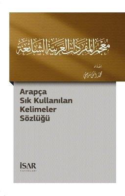 9786059276313
